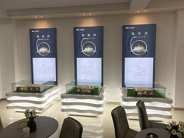 白银坤阳华府地产合水户型模型